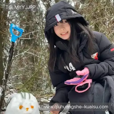 唐翠